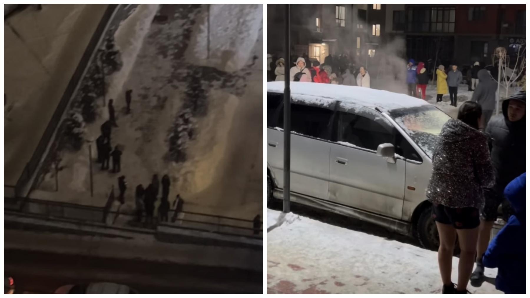 Фото Люди выбегали на улицу в одних трусах. Сибиряки рассказали о землетрясении в Алматы 2